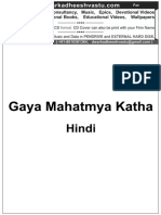 Gaya Mahatmya Katha Hindi