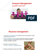 6 - Project Resource Management