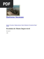 A ESCALADA DO MONTE IMPROVÁVEL.docx