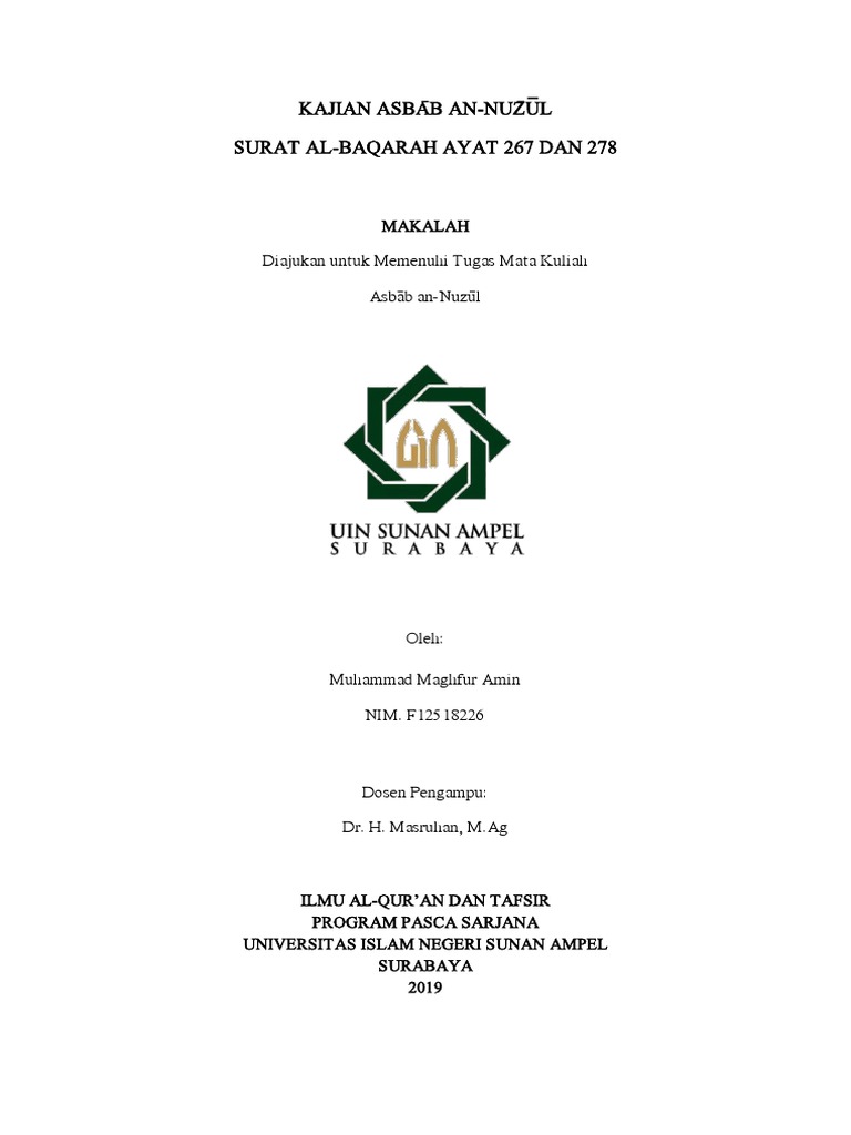 Download 97+ Contoh Surat Surat Al-baqarah (qs 2 267) Gratis