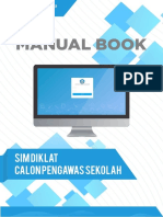 SISTEM INFORMASI MANAJEMEN DIKLAT CALON PENGAWAS SEKOLAH