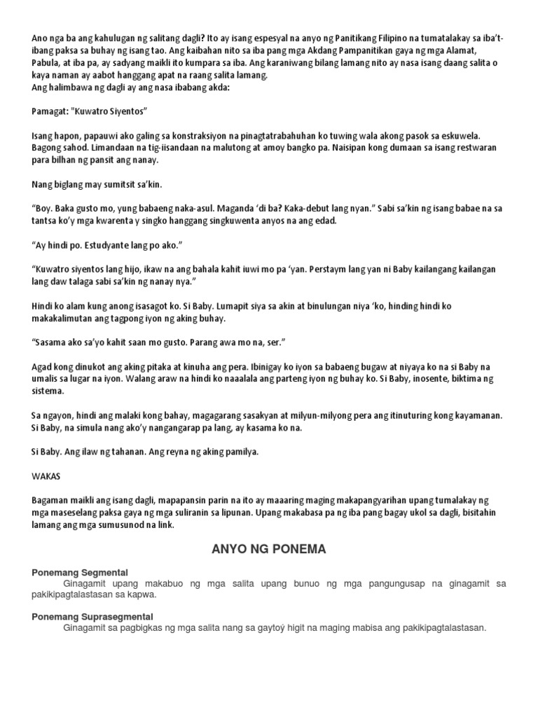 Brainly answer key in english image