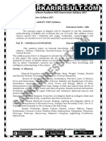 nda paper 2.pdf