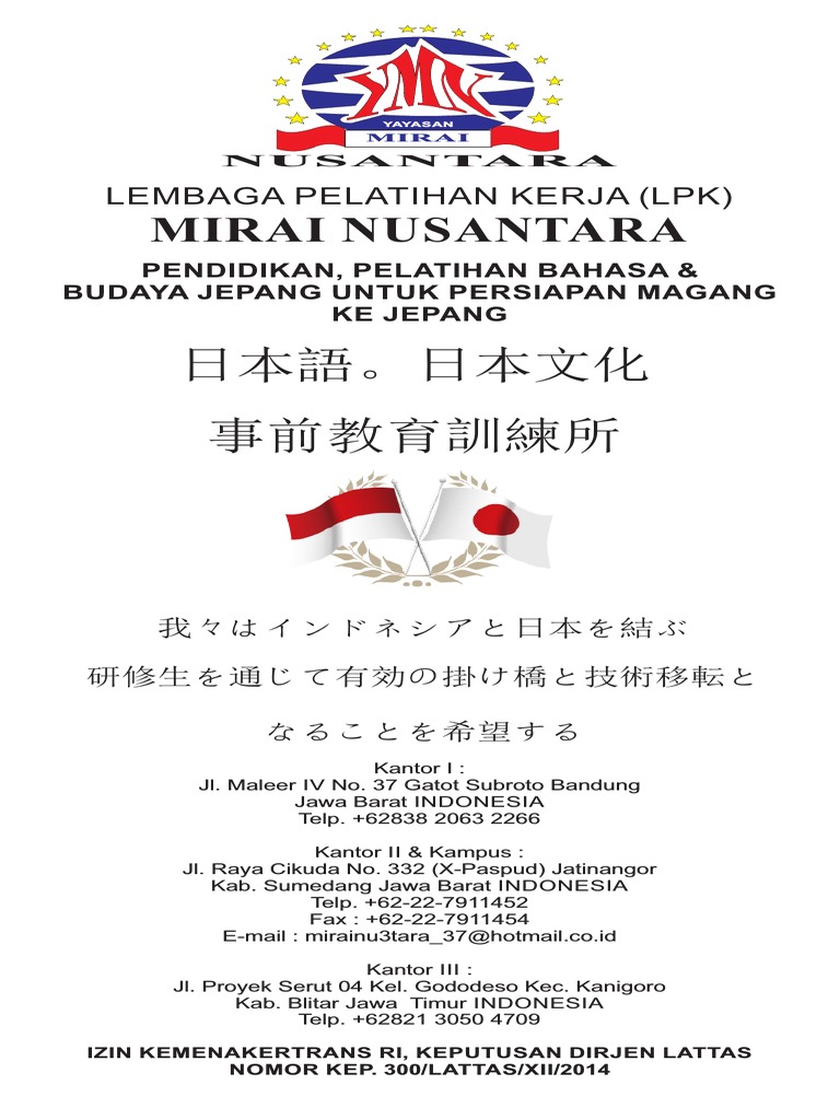 LPK Mirai Nusantara: Pelatihan Magang Jepang | PDF