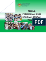 Master Modul Pendidikan Sivik Sek Rendah Tahap II PDF