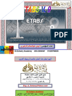 Etab - V.9_2.pdf
