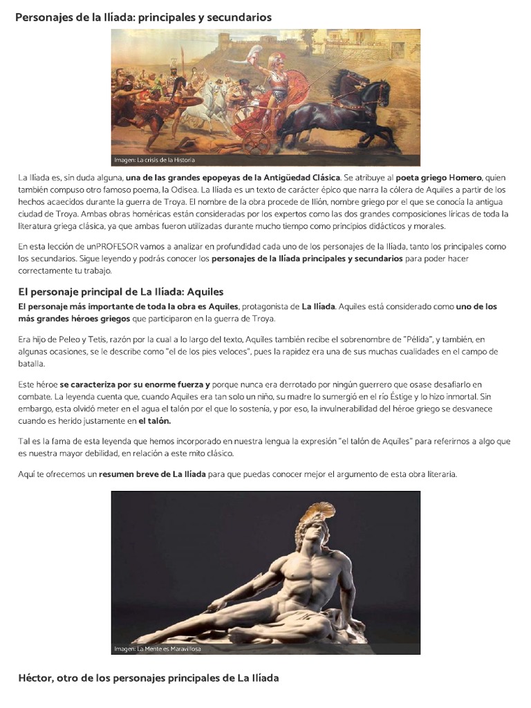 Personajes de la Ilíada principales y secundarios