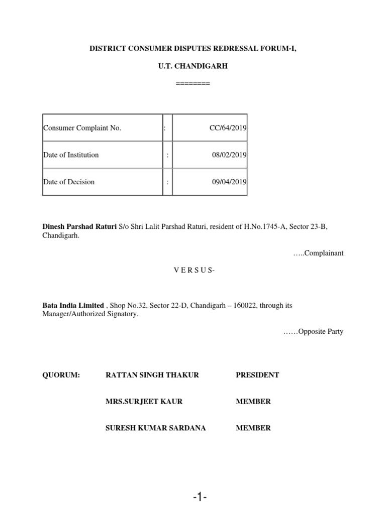 District Consumer Disputes Redressal Forum-I, U.T. Chandigarh | PDF ...