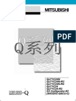 manual_Q系列串行通信模块用户手册（基础篇）.pdf