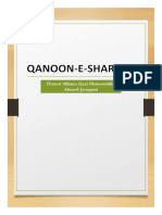Qanoon e Shariat English