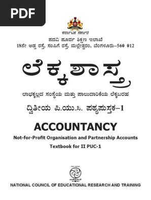 Accountancy Part 1 Kan Pdf Partnership Textbook