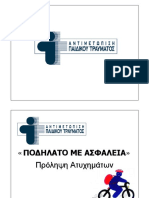 PDF Podilato Slides