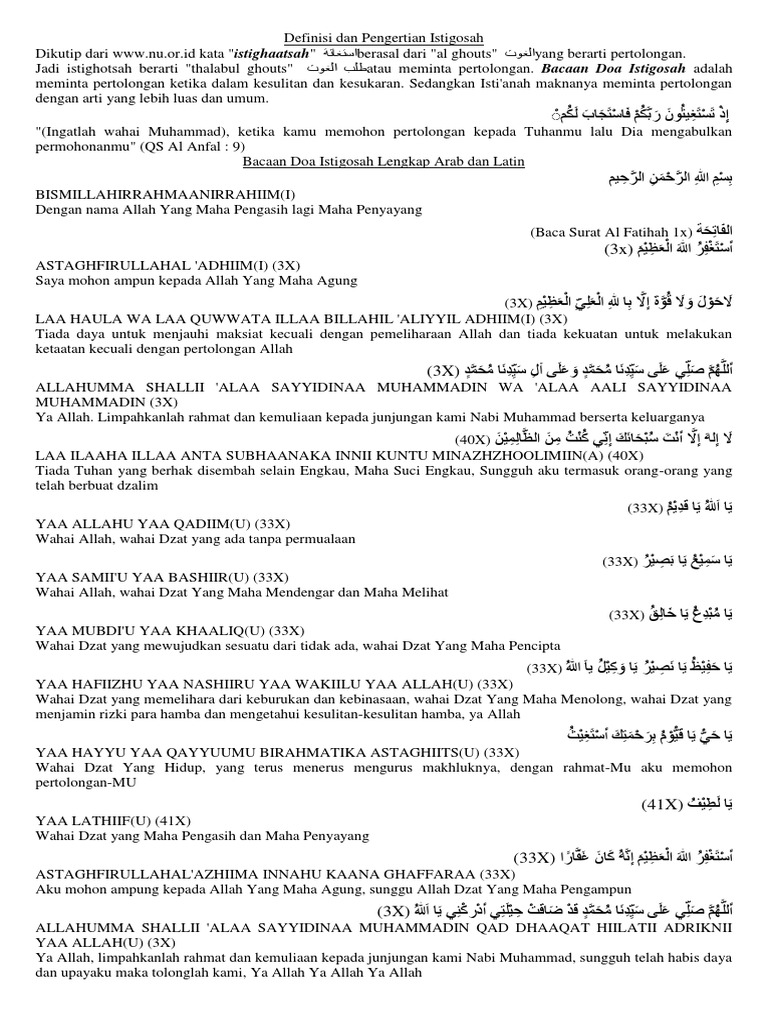 Bacaan Istighosah