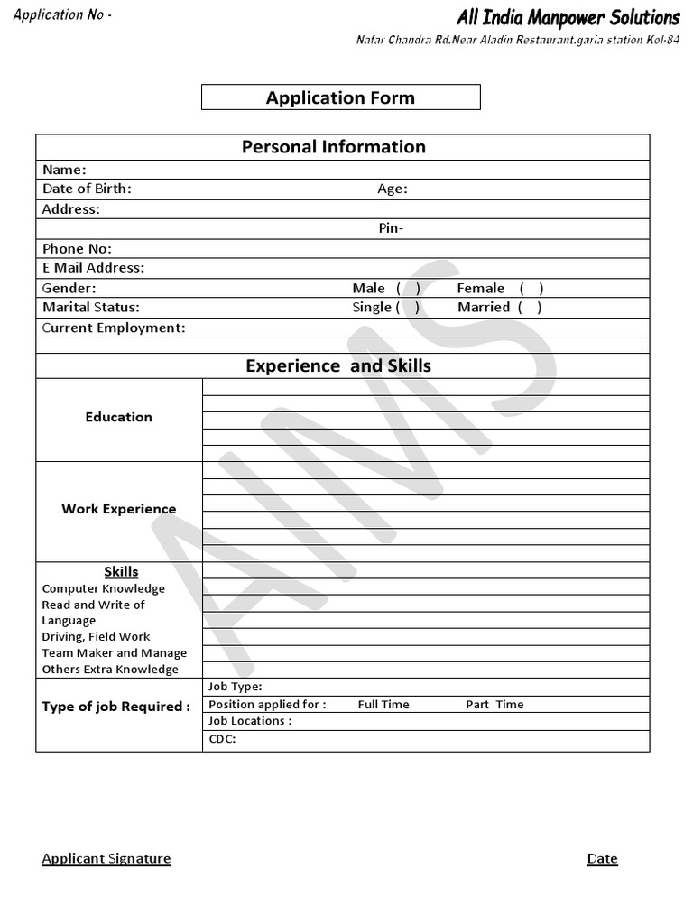 Job Application Form Template | PDF