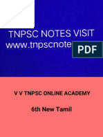 6th N Tamil 40 T - 2 Q A 41 PDF