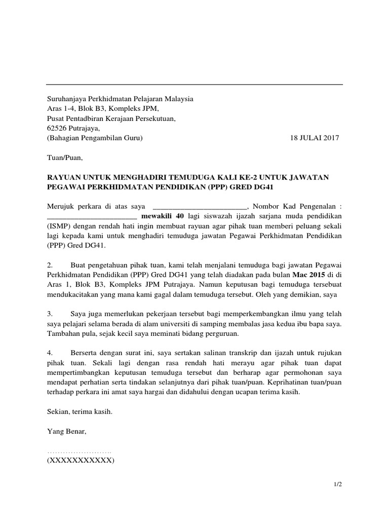 Surat Rayuan Spp Pdf