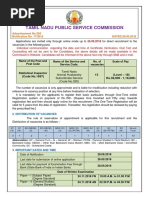 Codeforces Recursion Problems Sheet 7 Pdf Matrix Mathematics
