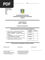 Sekolah Kebangsaan Wangsa Maju Seksyen 2 Pdf