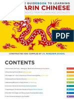 howtolearnchinese.pdf