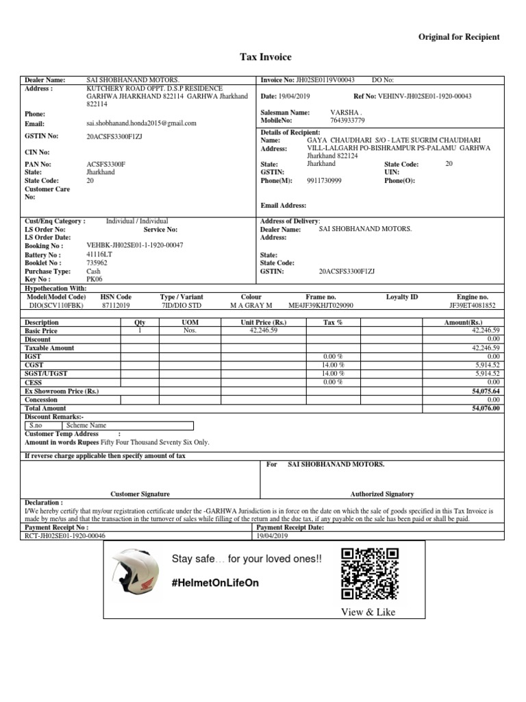Dealer Invoice PDF Invoice Receipt