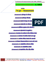 New Ilearn Assessments Answer Keys Rs Cit