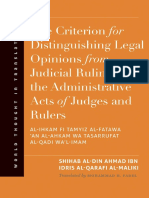 The Criterion For Distinguishing Legal Opinions From Judicial Rulings and The Administrative Acts of Judges and Rulers
