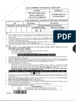 MCQ Computer Graphics PDF