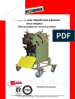 chp-21g.pdf