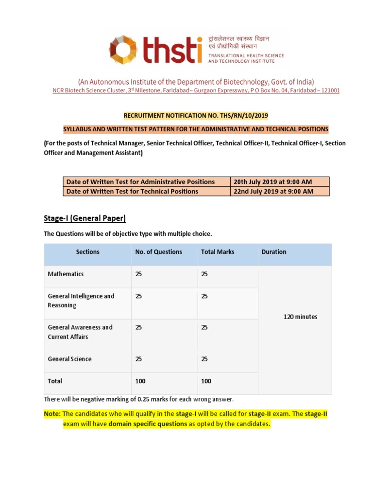 Syllabus Administrative PDF Multiple Choice Test (Assessment)