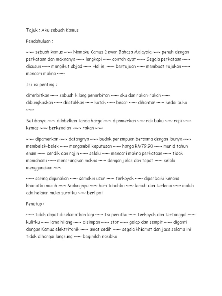 Aku Sebuah Kamus Pdf
