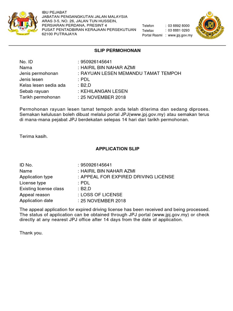 Semakan Rayuan Lesen Memandu Tamat Tempoh Pdf