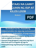 Ang Mataas Na Gamit at Tunguhin NG Isip at Kilos Loob: Modyul 2