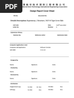 Design Report Cover Sheet: Details Description: Expressway / Structure / RCV-H Type Cover Slab