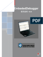 EmbededDebuggerV2 01