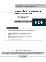 Engineering Mathematics: Semester - II