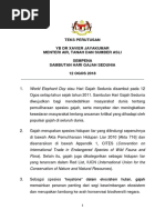 Borang Rayuan Kamsis Politeknik Port Dickson Pdf