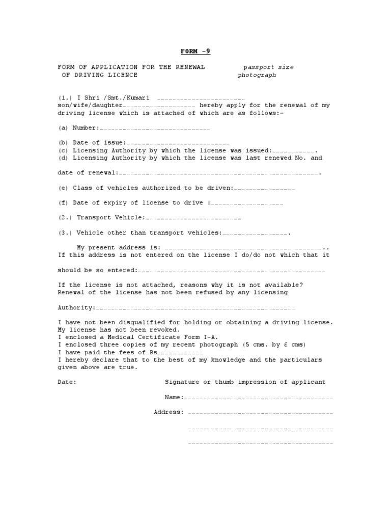 Of Driving Licence: Form of Application For The Renewal | PDF | Law
