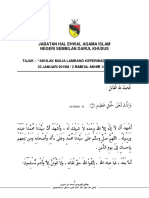 Khutbah Jumaat - Akhlak Mulia Lambang Keperibadian Ummah