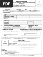 CMucat Application Form