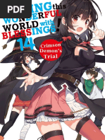 Helping a Friend in Need