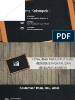 Portfolio presentation design