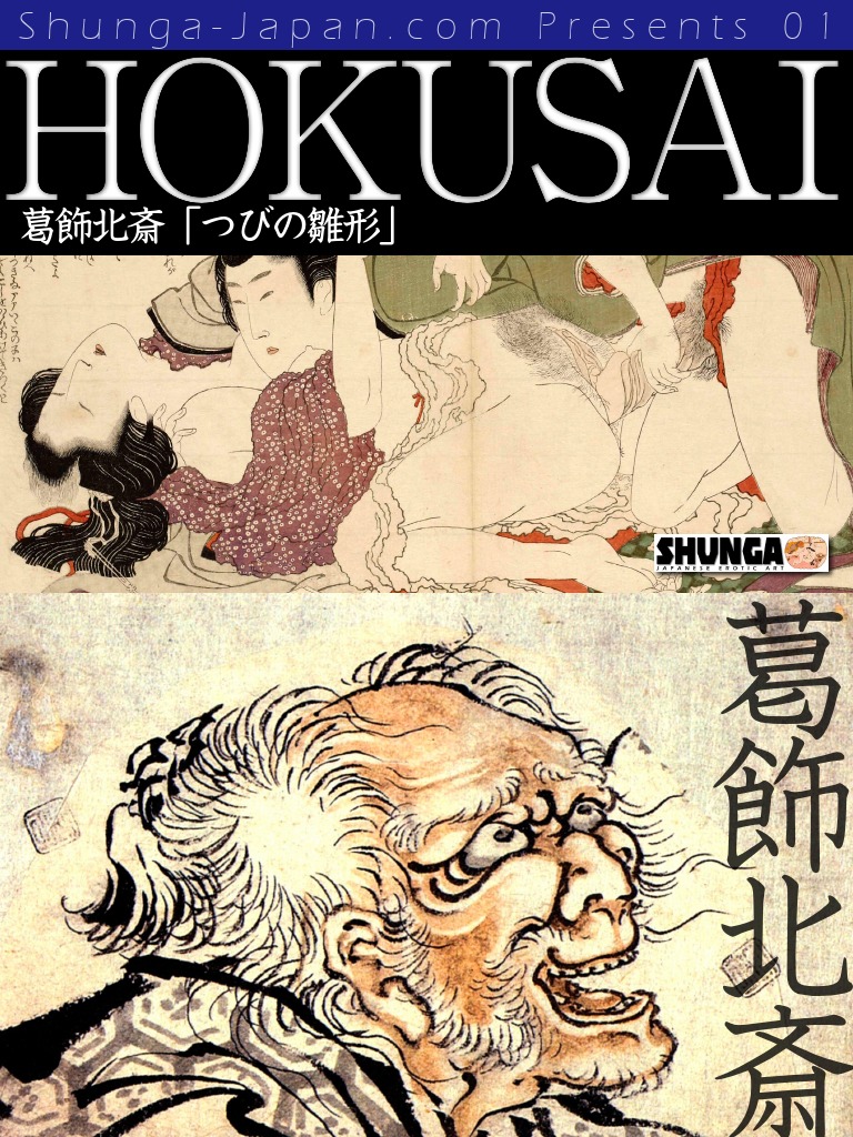 Hokusai Shunga Tubino Hinagata | PDF