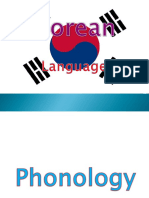 Introduction To Linguistics - Korean