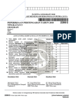 Cover k2 PPC 2