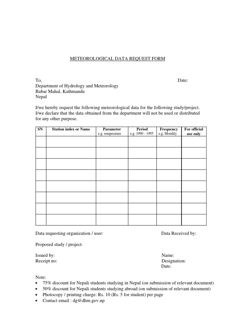 MetData Request Form | PDF | Career & Growth