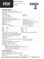 Government of Gujarat: Student Basic Details