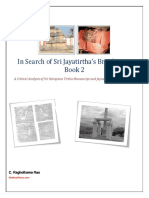 In Search of Sri Jayatirtha Brindavana 2