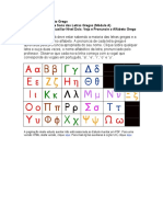 veja_e_pronuncie_o_alfabeto_grego.PDF