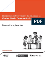 Manual de Aplicación 