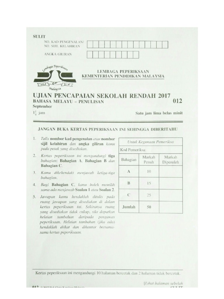 Soalan Upsr Bm Penulisan 2017 Pdf